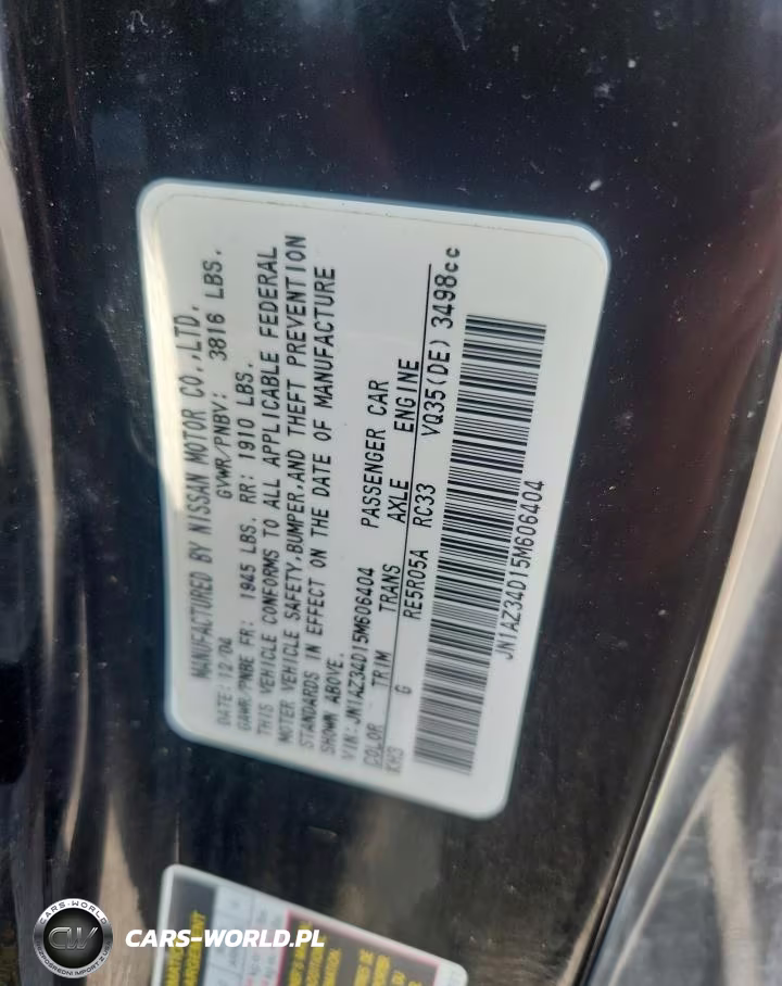 2005 Nissan 350Z Base VIN:JN1AZ34D15M606404 - 12