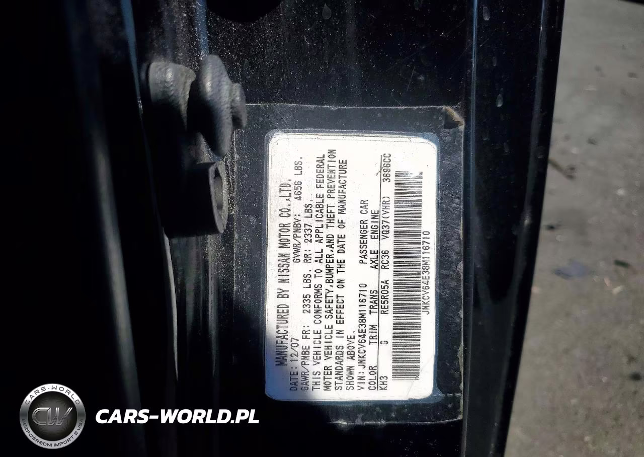 2008 Infiniti G37 Base VIN:JNKCV64E38M116710 - 12
