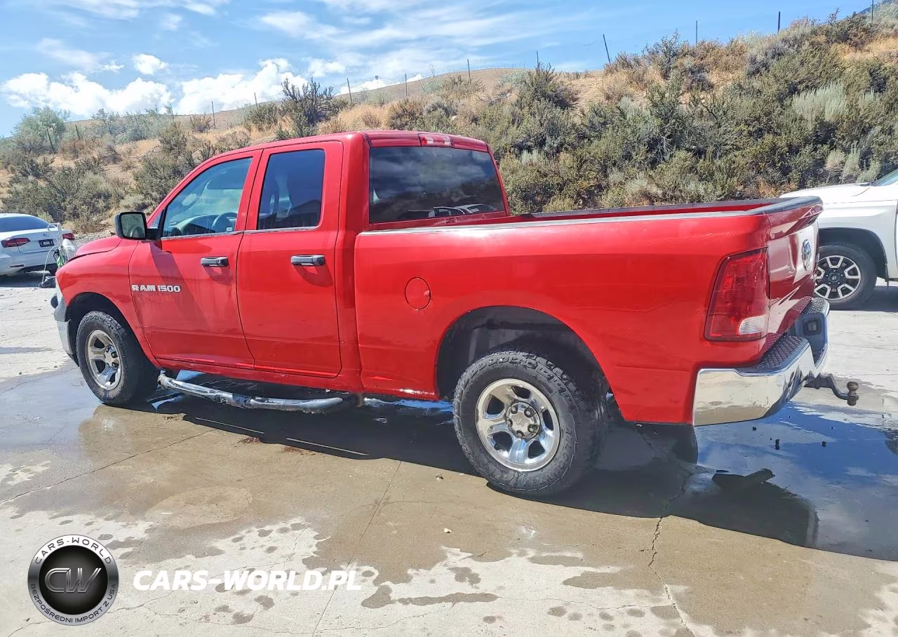 2011 Dodge Ram 1500 VIN:1D7RV1GP7BS572777 - 2