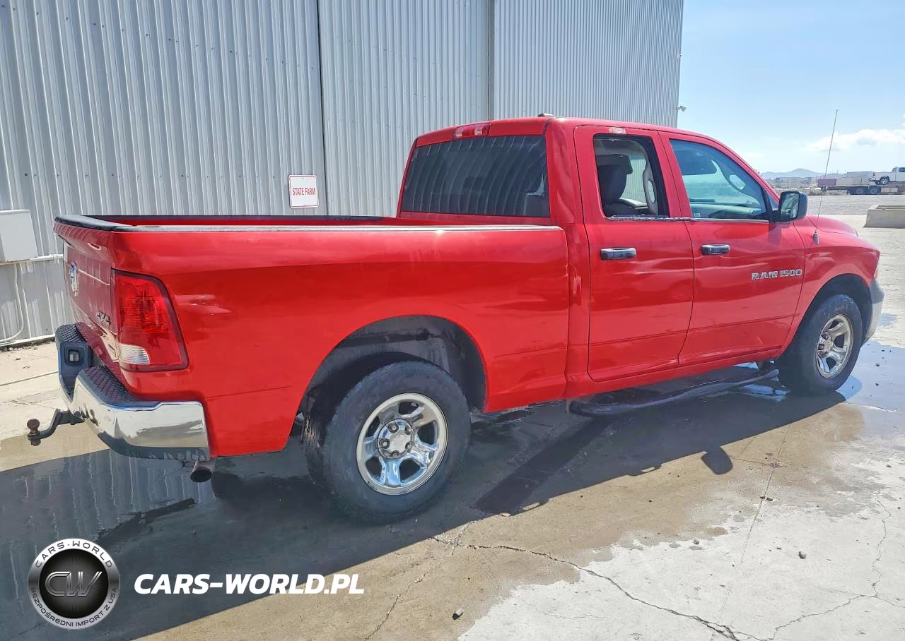 2011 Dodge Ram 1500 VIN:1D7RV1GP7BS572777 - 3