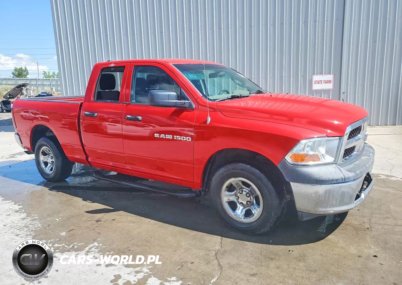 2011 Dodge Ram 1500 VIN:1D7RV1GP7BS572777 - 4