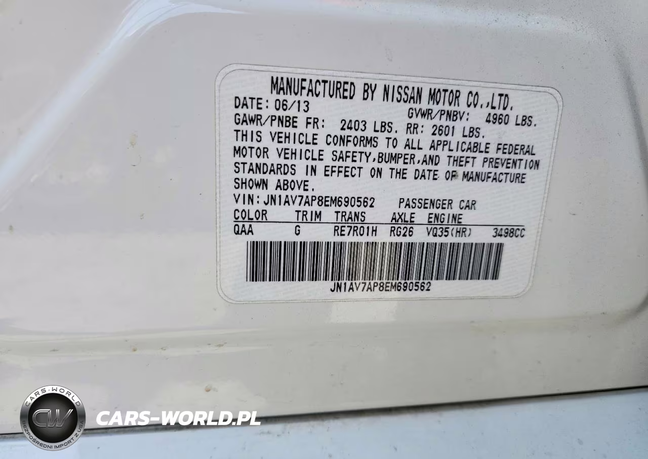 2014 Infiniti Q50 Hybrid Premium VIN:JN1AV7AP8EM690562 - 12