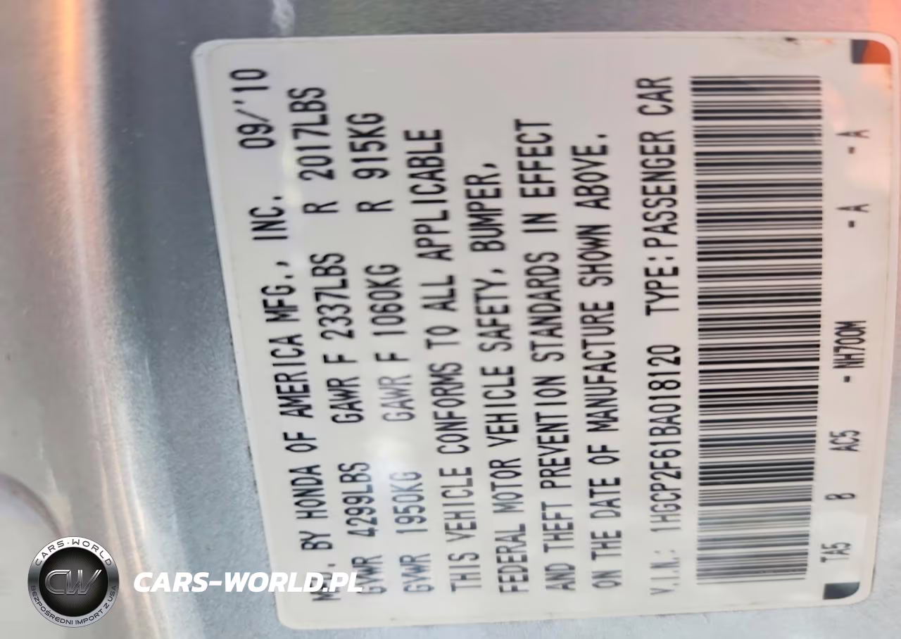 2011 Honda Accord Se VIN:1HGCP2F61BA018120 - 12