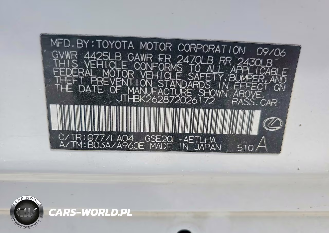 2007 Lexus Is 250 VIN:JTHBK262872026172 - 12