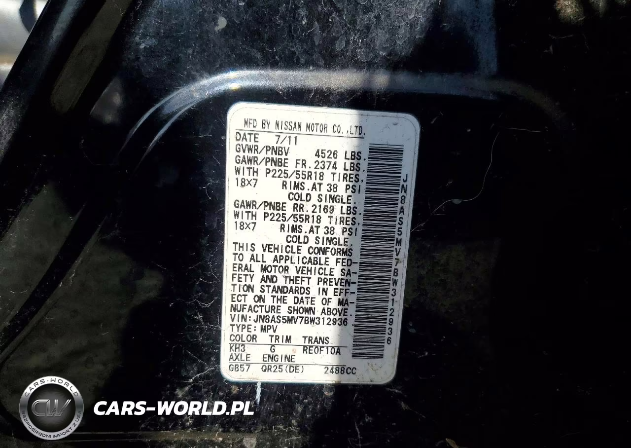 2011 Nissan Rogue S VIN:JN8AS5MV7BW312936 - 12