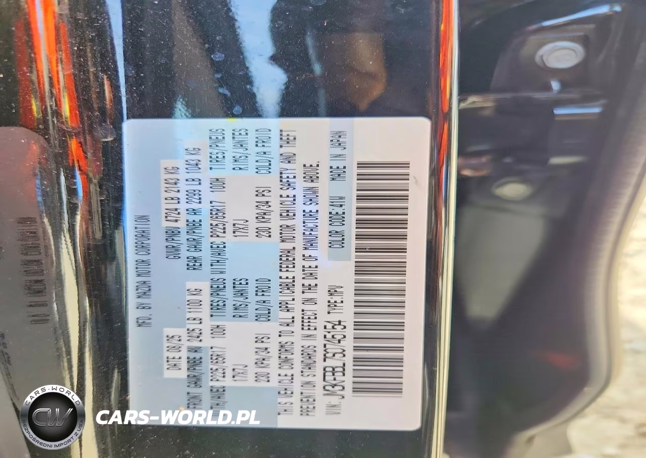 2025 Mazda Cx-5 Select VIN:JM3KFBBL7S0745154 - 13