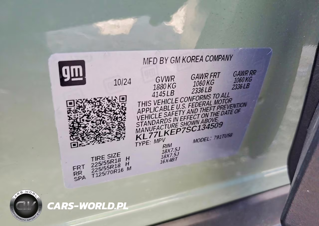 2025 Chevrolet Trax Activ VIN:KL77LKEP7SC134509 - 12