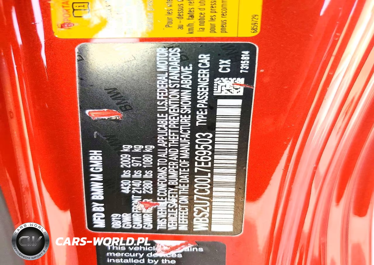 2020 BMW M2 Competition VIN:WBS2U7C00L7E69503 - 13