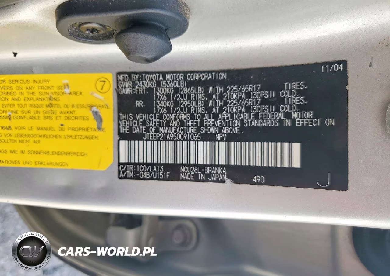 2005 Toyota Highlander Limited VIN:JTEEP21A950091065 - 12