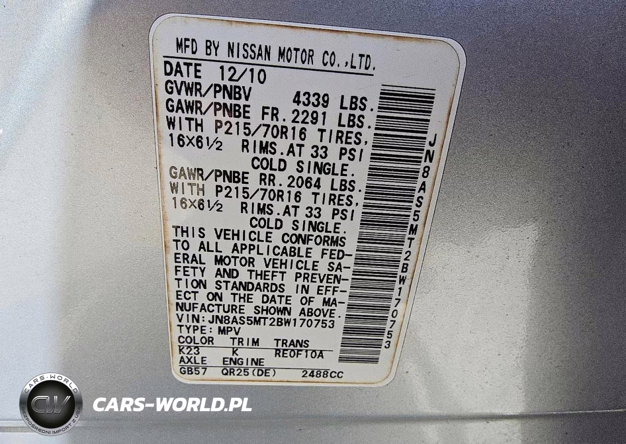 2011 Nissan Rogue S VIN:JN8AS5MT2BW170753 - 12