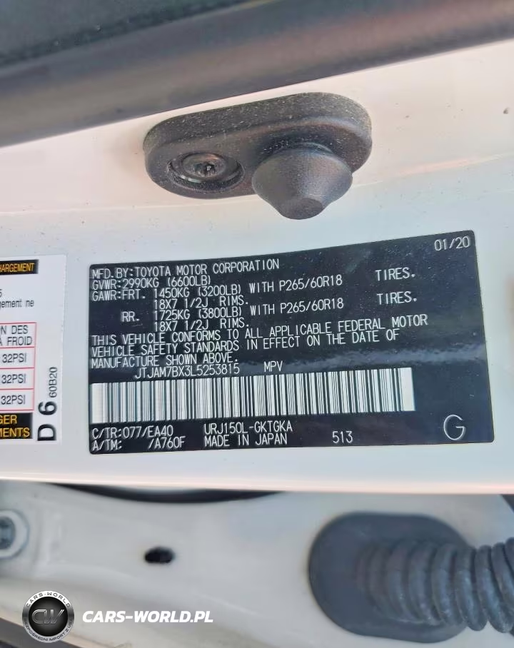 2020 Lexus Gx 460 Premium VIN:JTJAM7BX3L5253815 - 13