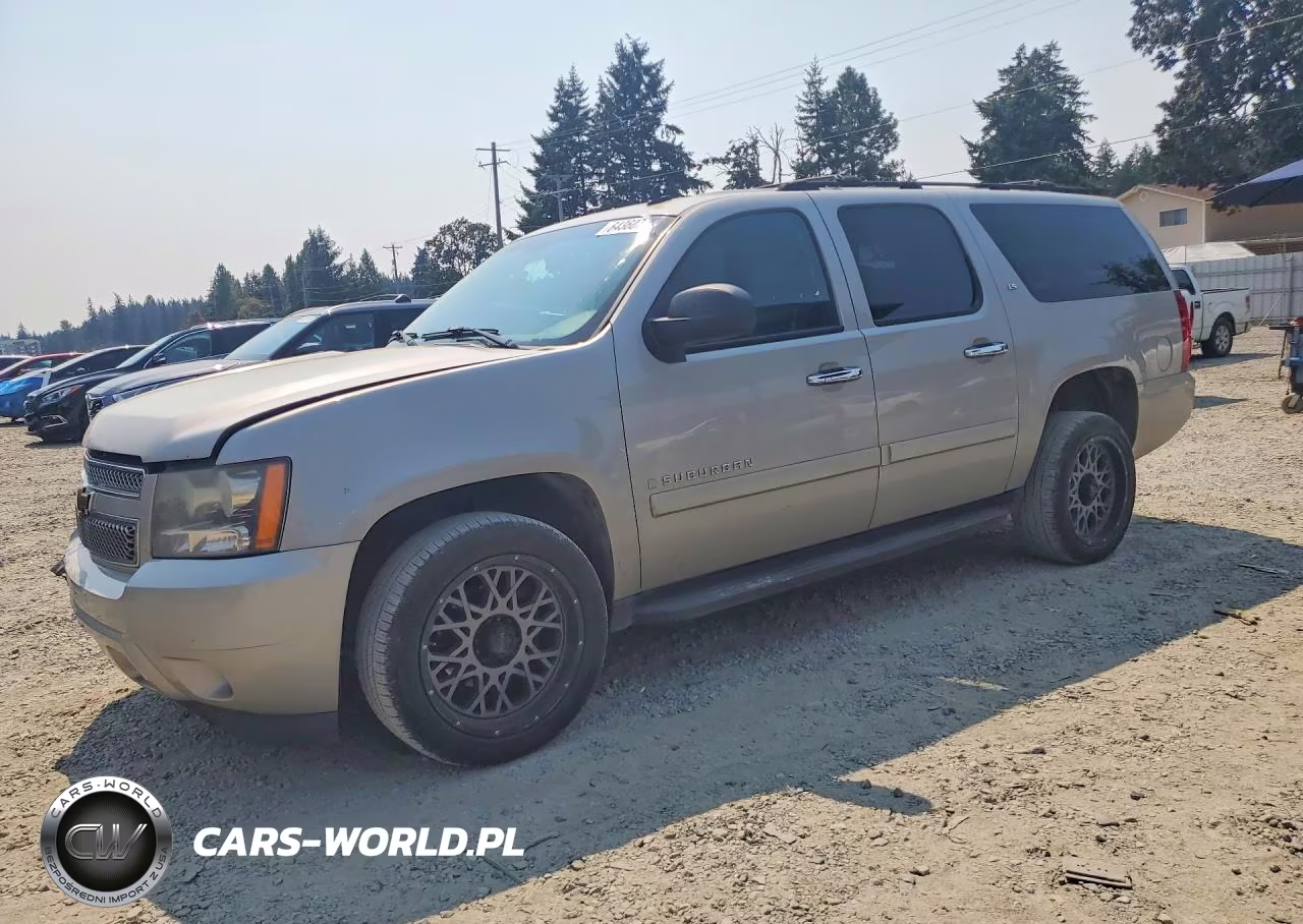 2007 Chevrolet Suburban K1500