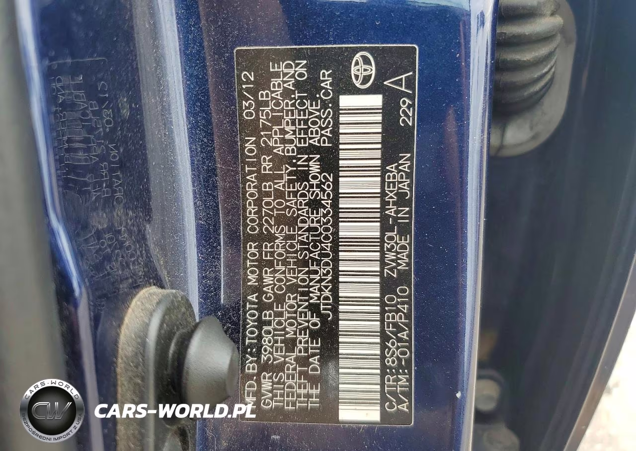 2012 Toyota Prius Two VIN:JTDKN3DU4C0334562 - 13