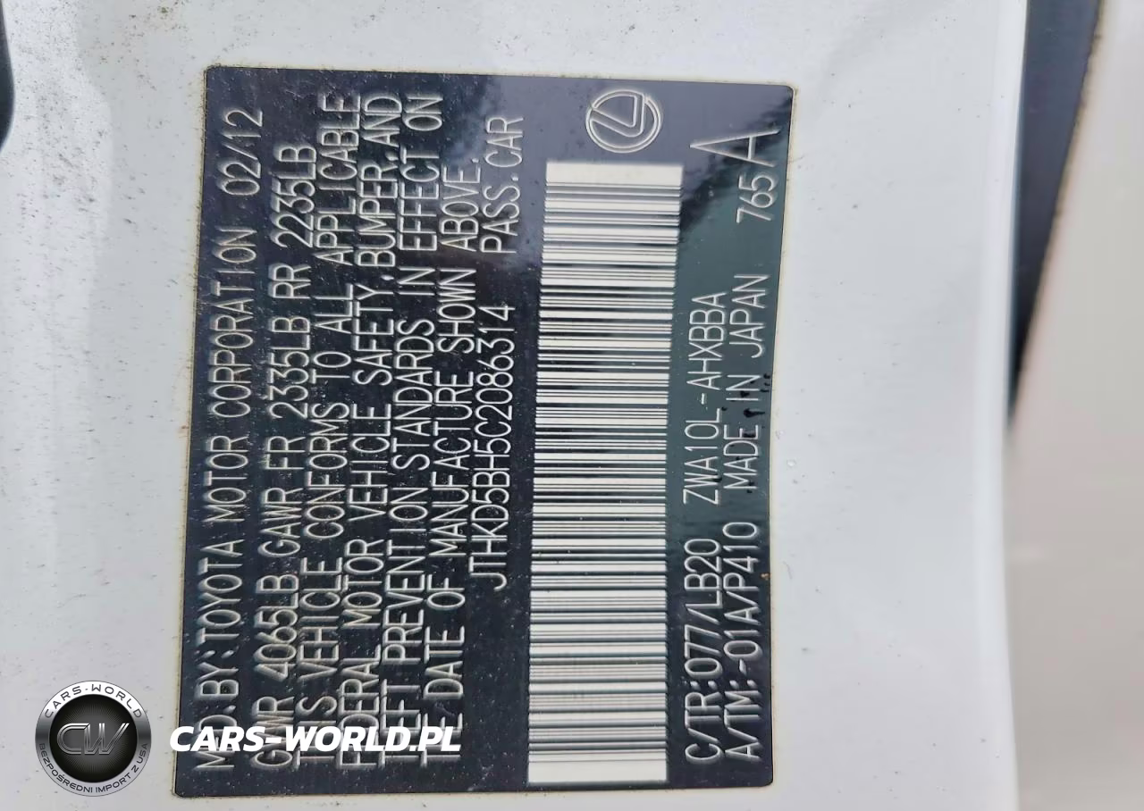 2012 Lexus Ct 200 VIN:JTHKD5BH5C2086314 - 12
