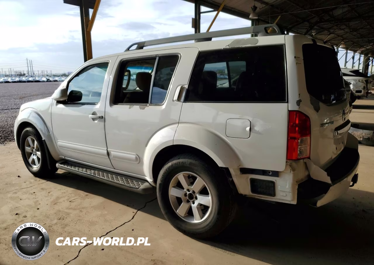 2012 Nissan Pathfinder S VIN:5N1AR1NN7CC602025 - 2
