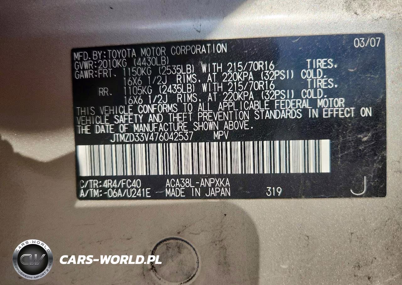 2007 Toyota Rav4 Base VIN:JTMZD33V476042537 - 12