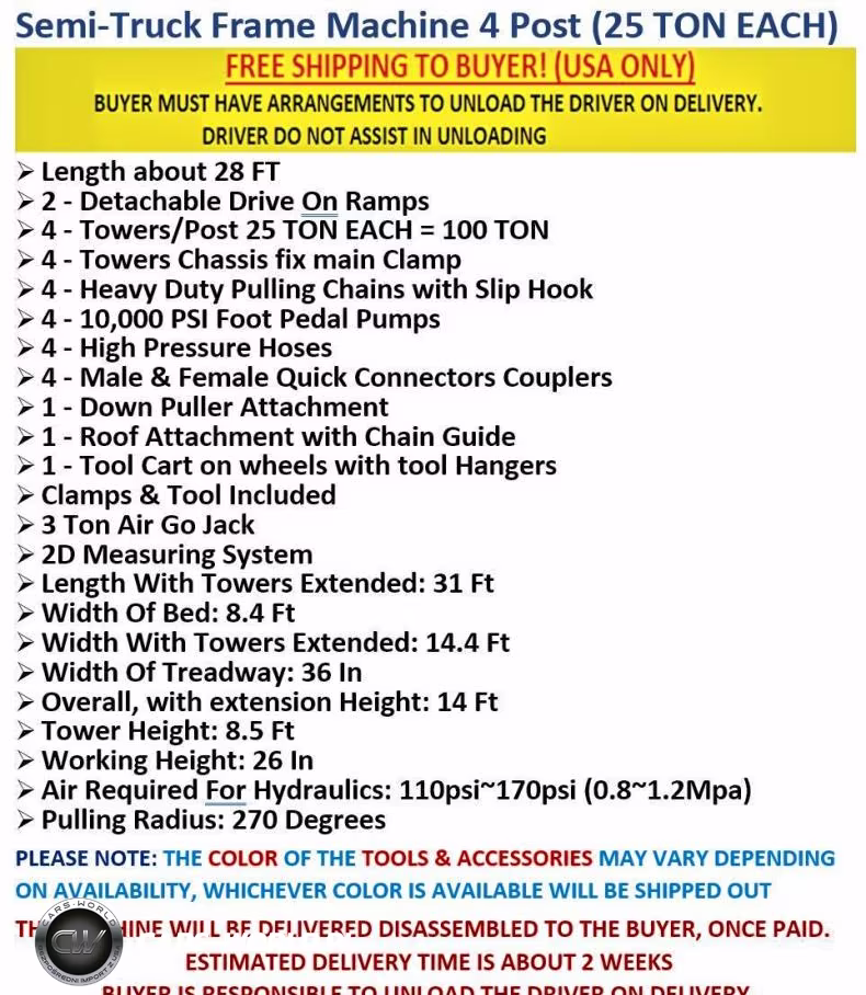 2025 OTHER HEAVY EQUIPMENT HVYFRMMACH VIN:38911528 - 10