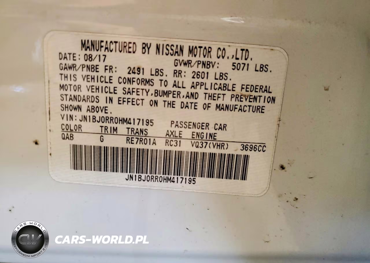2017 Infiniti Qx50 Base VIN:JN1BJ0RR0HM417195 - 12