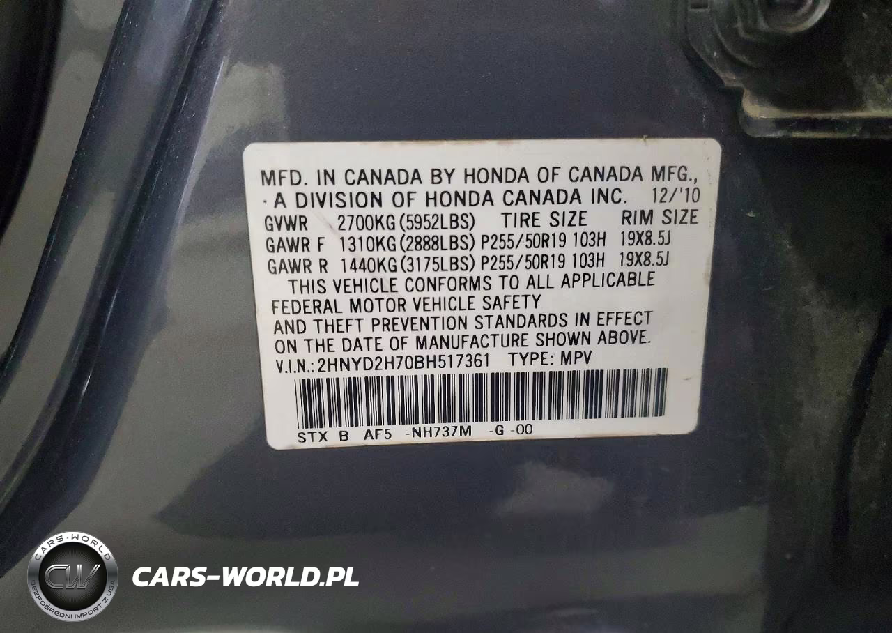 2011 Acura Mdx Advance VIN:2HNYD2H70BH517361 - 13