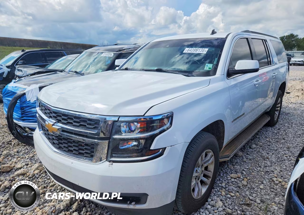 2015 Chevrolet Suburban C1500 Lt
