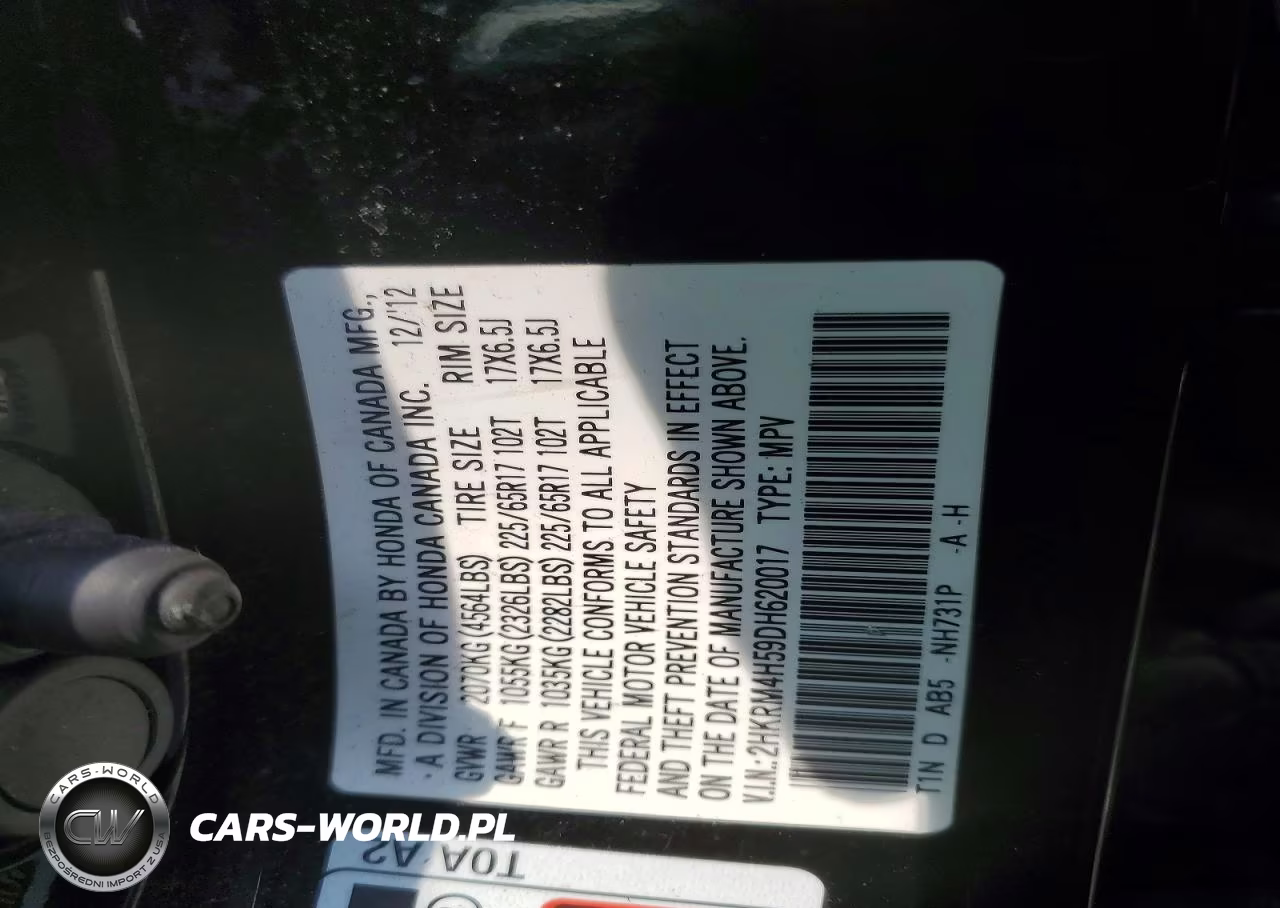 2013 Honda Cr-V Ex VIN:2HKRM4H59DH620017 - 13