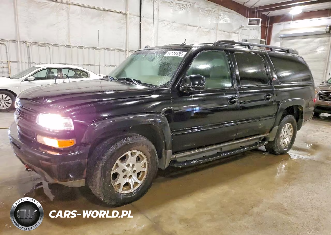 2005 Chevrolet Suburban K1500