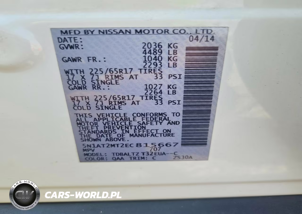 2014 Nissan Rogue S VIN:5N1AT2MT2EC815667 - 13