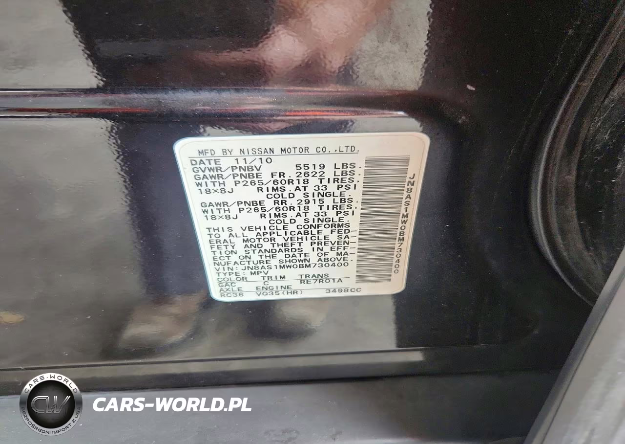 2011 Infiniti Fx35 Base VIN:JN8AS1MW0BM730400 - 12