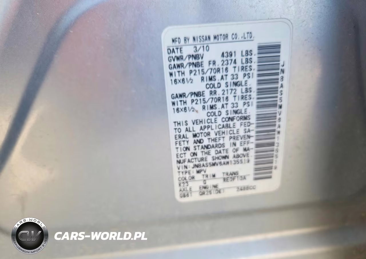 2010 Nissan Rogue S VIN:JN8AS5MV6AW135519 - 13