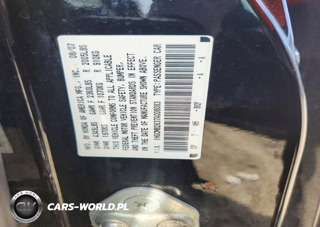 2007 Honda Accord Ex VIN:1HGCM82637A008083 - 13
