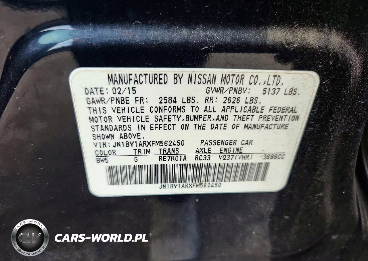 2015 Infiniti Q70 3.7 VIN:JN1BY1ARXFM562450 - 12
