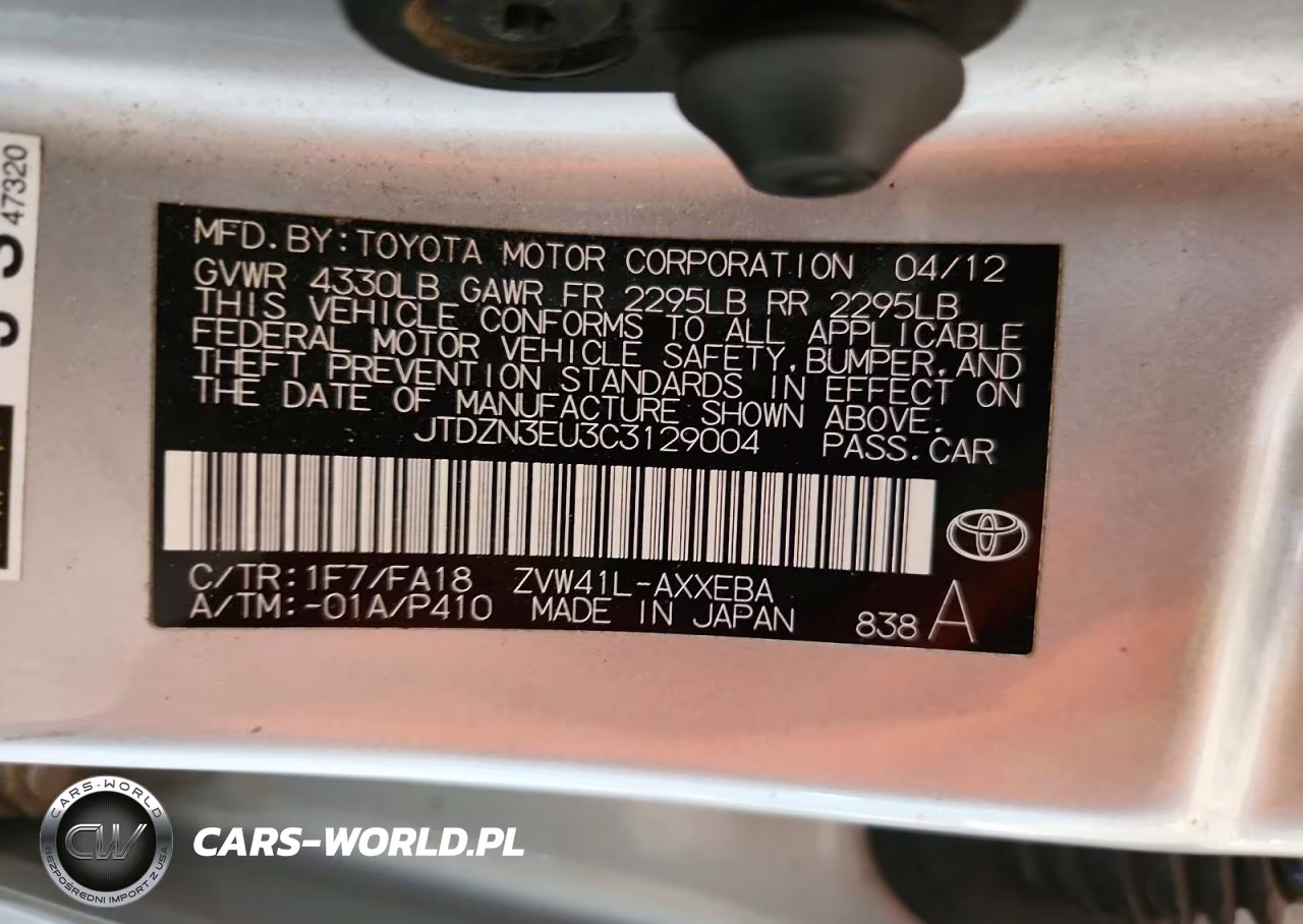 2012 Toyota Prius V Three VIN:JTDZN3EU3C3129004 - 12