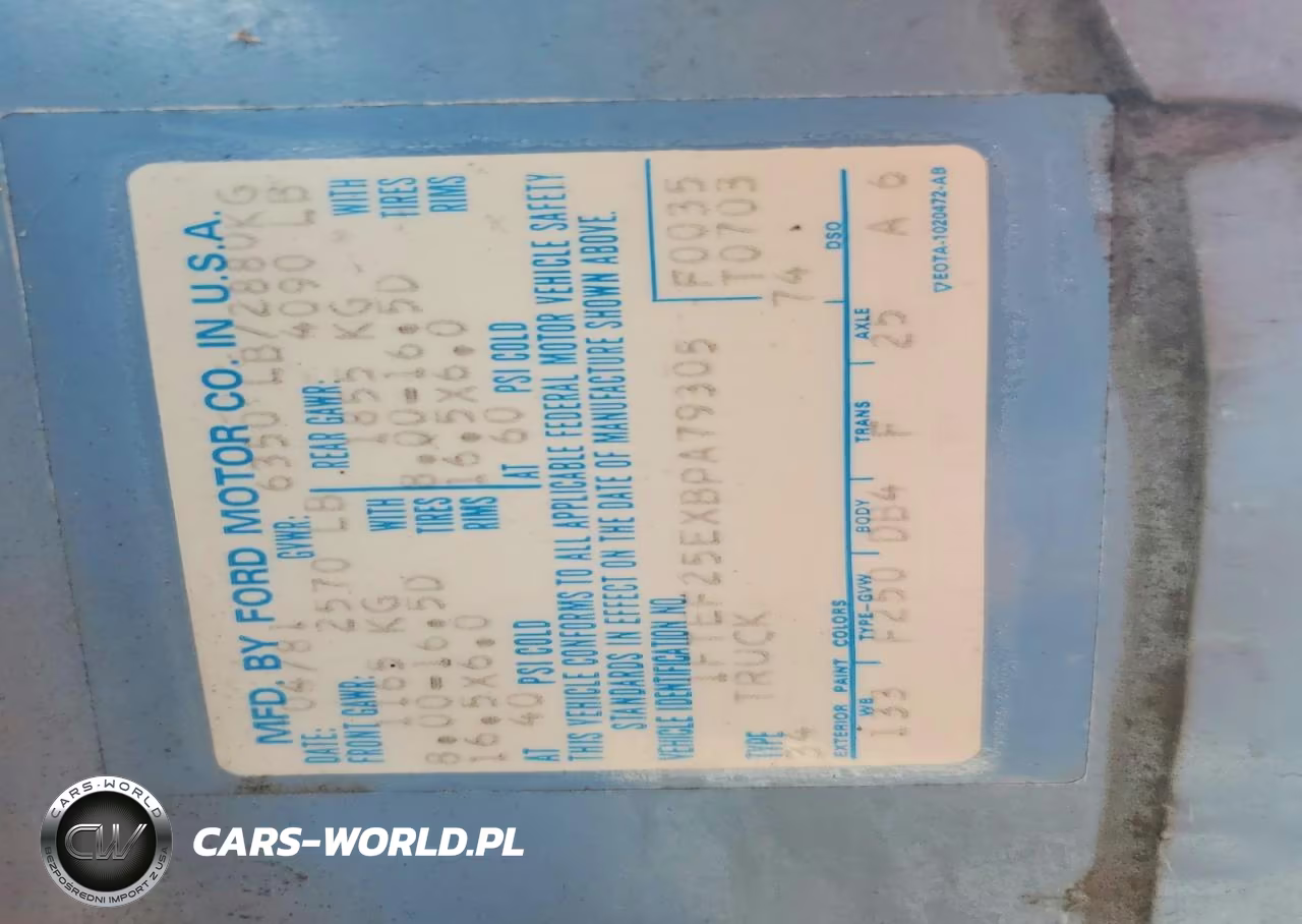 1981 Ford F250 VIN:1FTEF25EXBPA79305 - 12