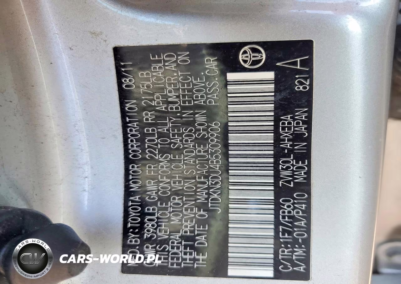 2011 Toyota Prius Two VIN:JTDKN3DU4B5309906 - 12
