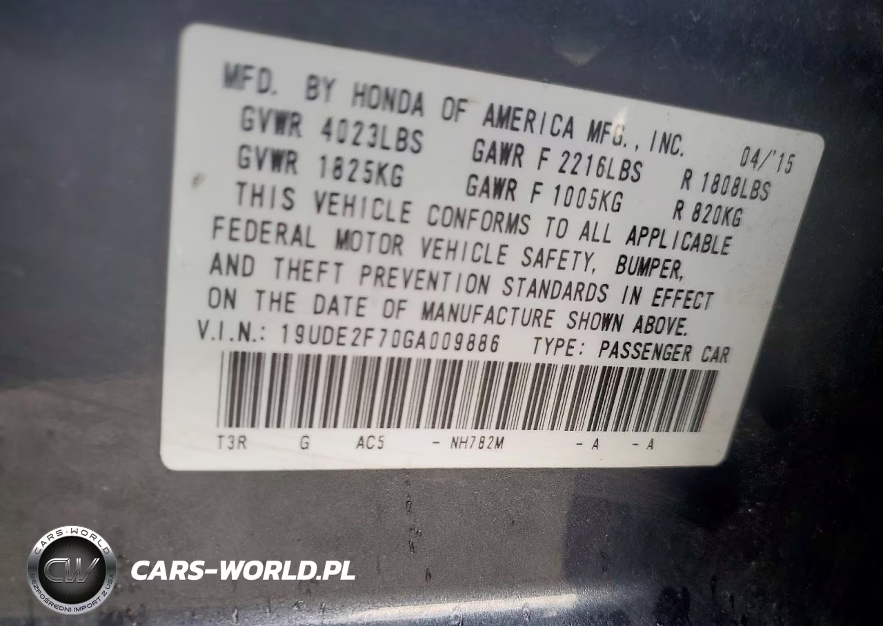 2016 Acura Ilx Premium VIN:19UDE2F70GA009886 - 12