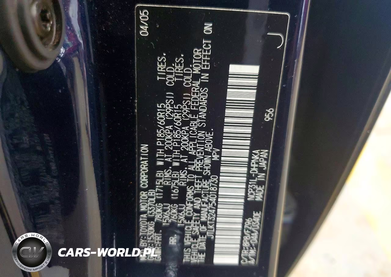2005 Scion Xb Base VIN:JTLKT324754018730 - 13