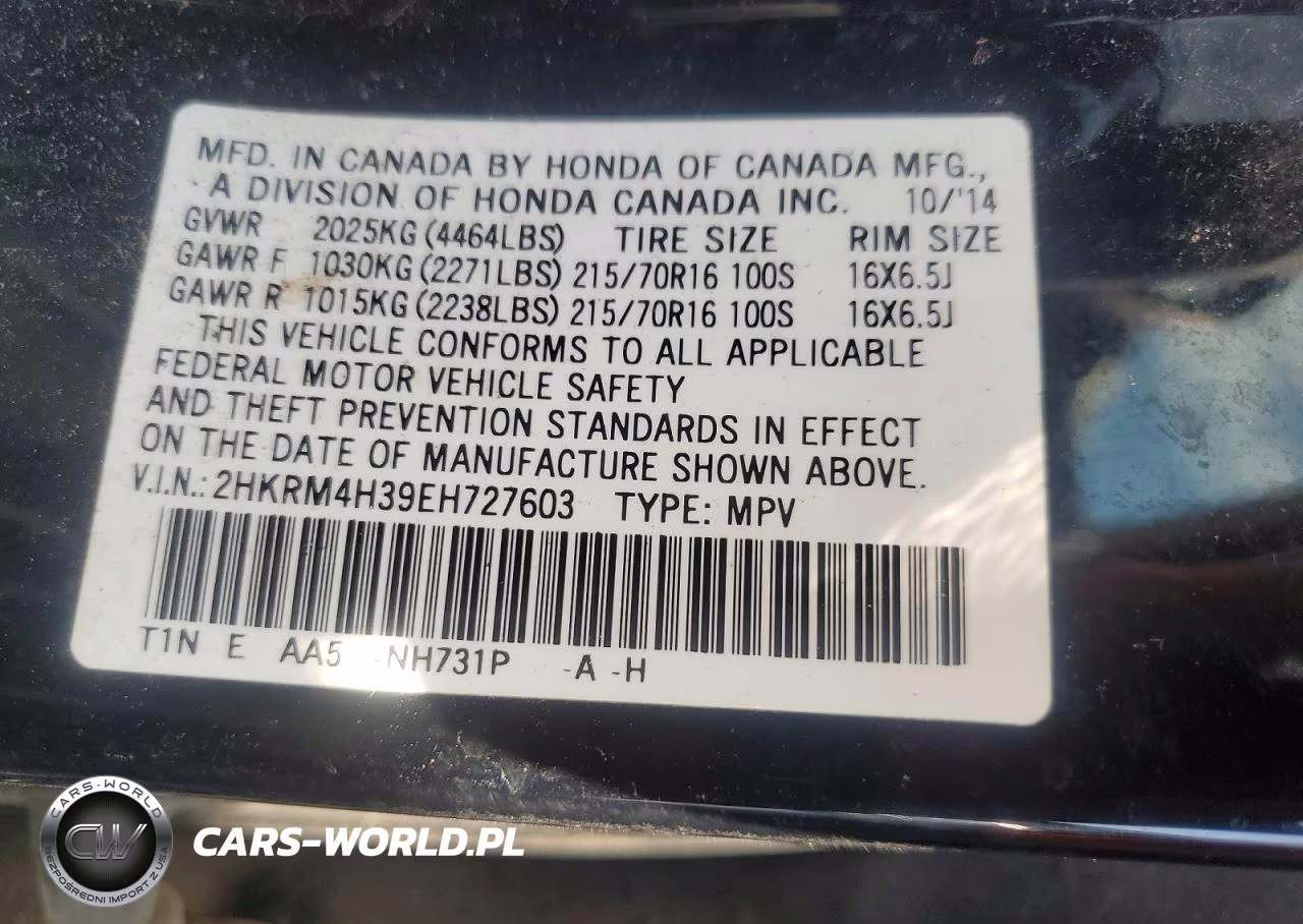 2014 Honda Cr-V Lx VIN:2HKRM4H39EH727603 - 13