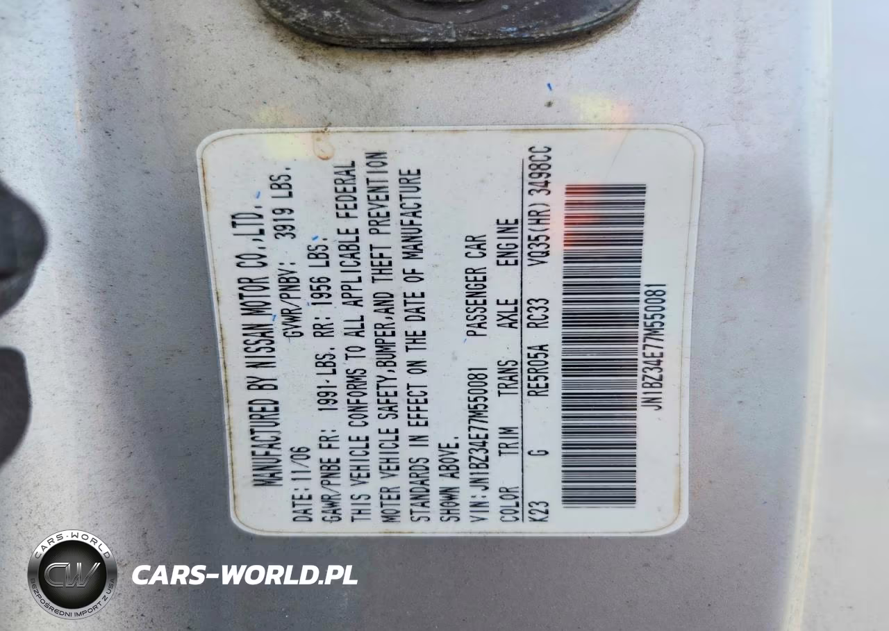 2007 Nissan 350Z Base VIN:JN1BZ34E77M550081 - 12