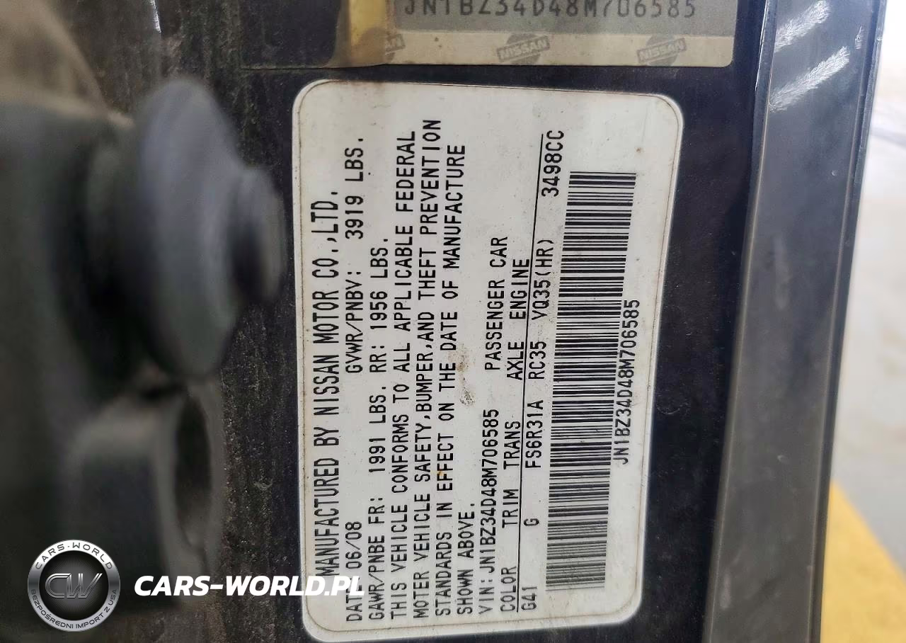2008 Nissan 350Z Base VIN:JN1BZ34D48M706585 - 12