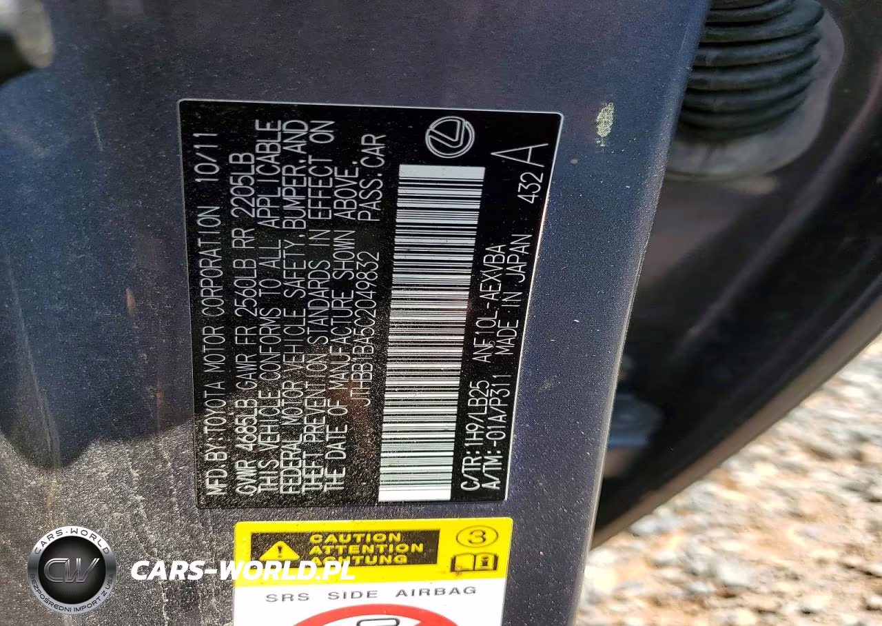 2012 Lexus Hs 250H VIN:JTHBB1BA5C2049832 - 12