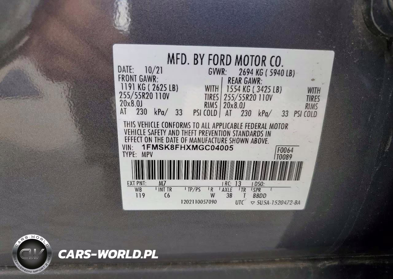 2021 Ford Explorer Limited VIN:1FMSK8FHXMGC04005 - 13