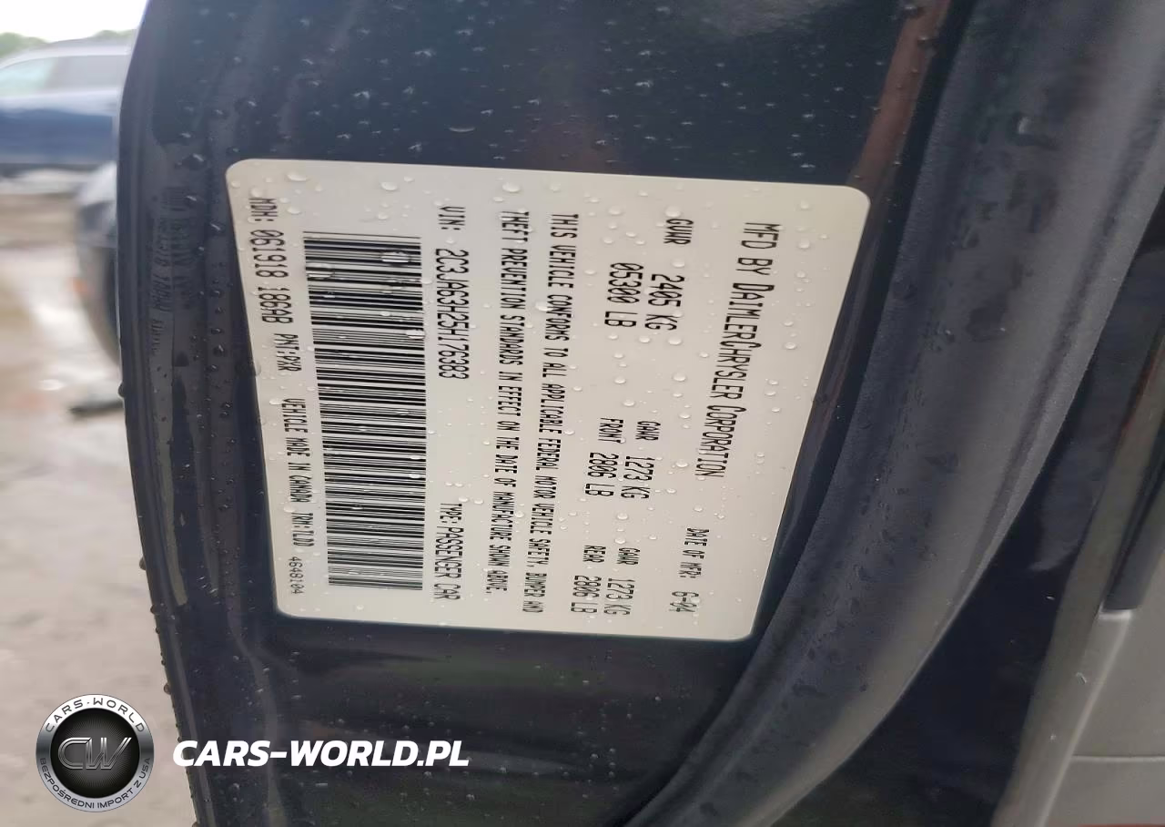 2005 Chrysler 300C VIN:2C3JA63H25H176383 - 12