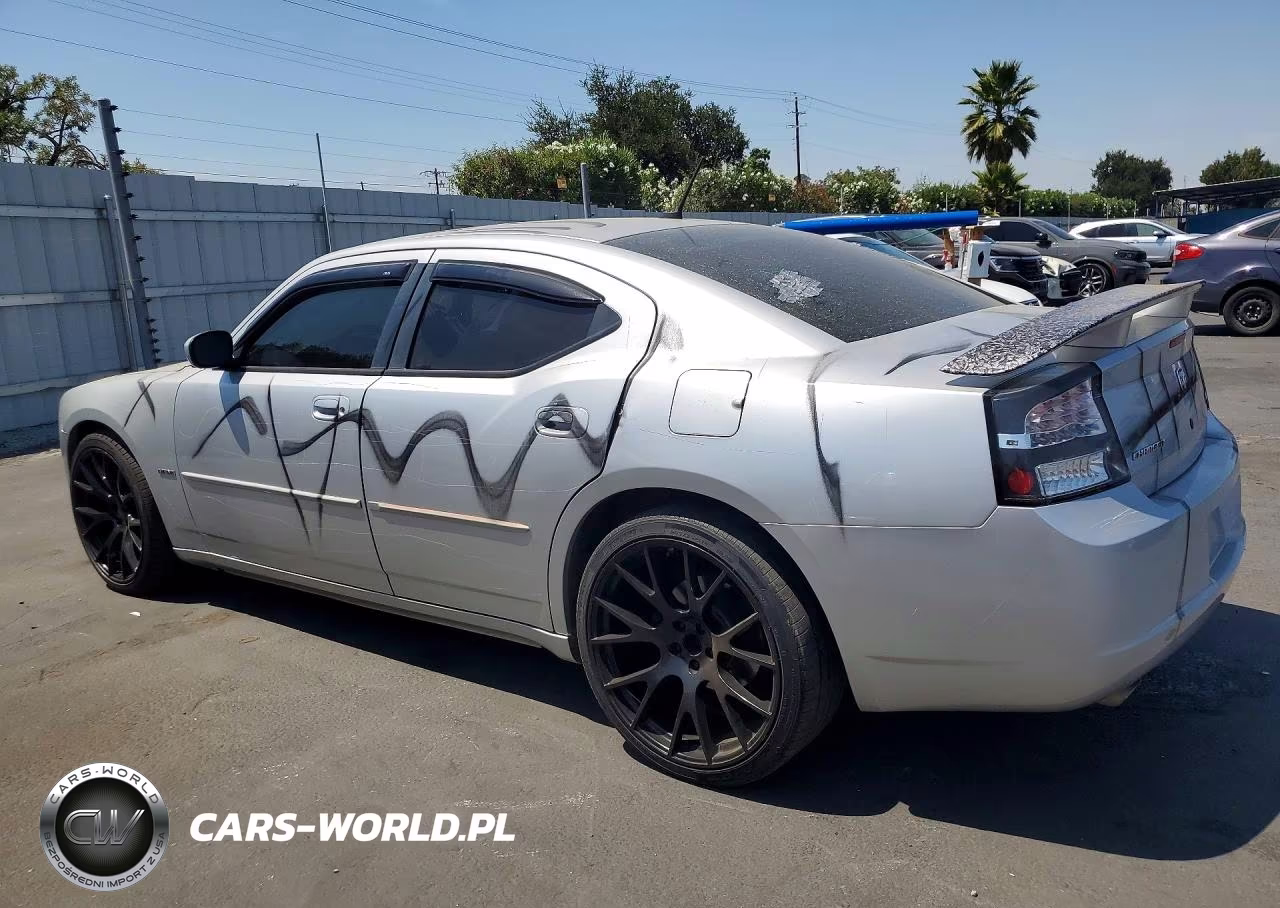 2008 Dodge Charger R-T VIN:2B3KA53H78H156744 - 2