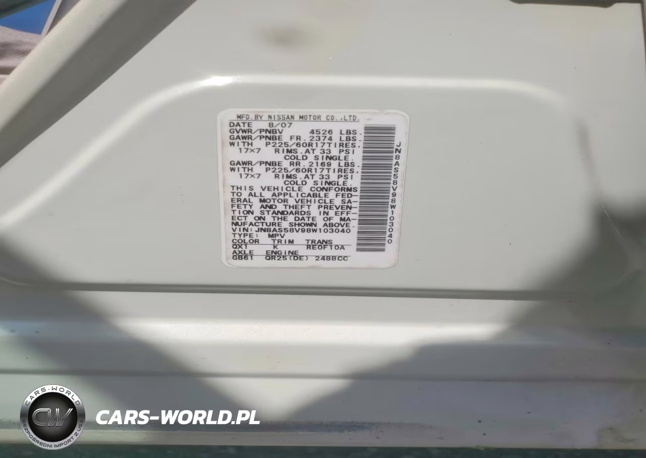 2008 Nissan Rogue S VIN:JN8AS58V98W103040 - 13