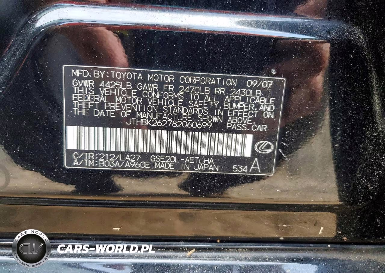 2008 Lexus Is 250 Base VIN:JTHBK262782060699 - 12