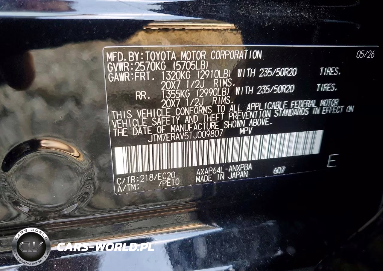 2026 Toyota Rav4 Plug-In Hybrid Xse VIN:JTM7ERAV5TJ009807 - 13