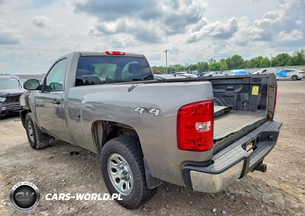 2012 Chevrolet Silverado K1500 VIN:1GCNKPE05CZ262081 - 2