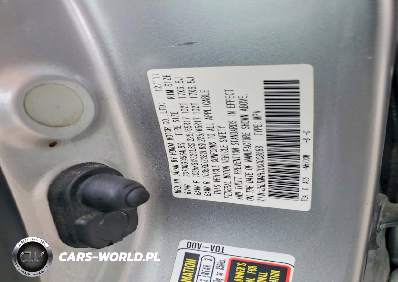 2012 Honda Cr-V Exl VIN:JHLRM4H70CC008688 - 13