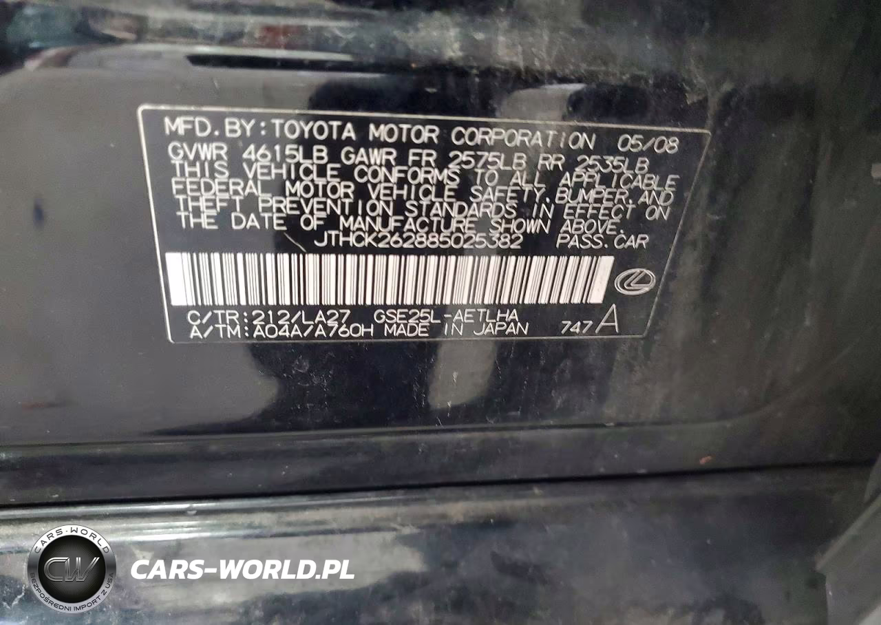 2008 Lexus Is 250 VIN:JTHCK262885025382 - 12