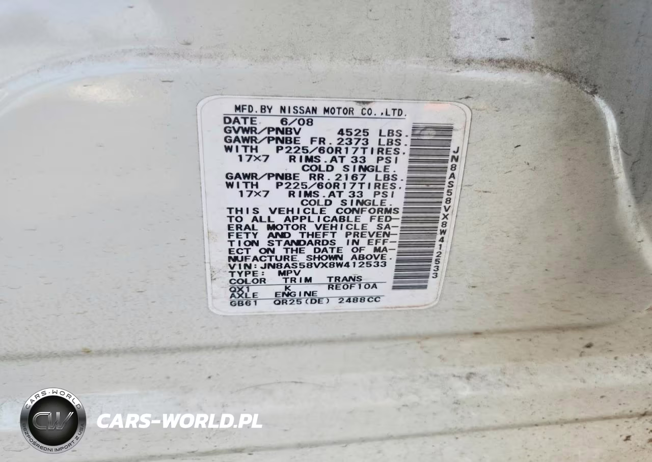 2008 Nissan Rogue S VIN:JN8AS58VX8W412533 - 12